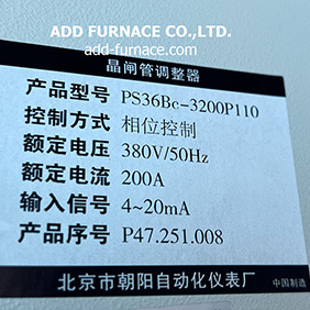 PS36Bc-3200P110